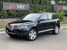 Купити Volkswagen Touareg 2006 бу в Києві - купити на Автобазарі