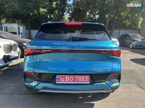 BYD Yuan EV 2024 - фото 4