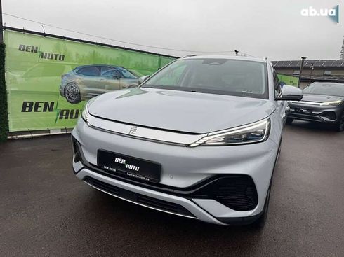 BYD Yuan EV 2024 - фото 4