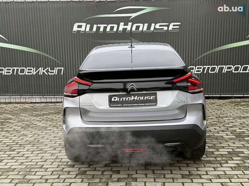 Citroёn C4 2022 - фото 20