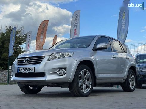 Toyota RAV4 2010 - фото 3