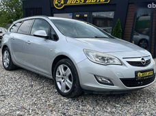 Продаж вживаних Opel в Івано-Франківській області - купити на Автобазарі