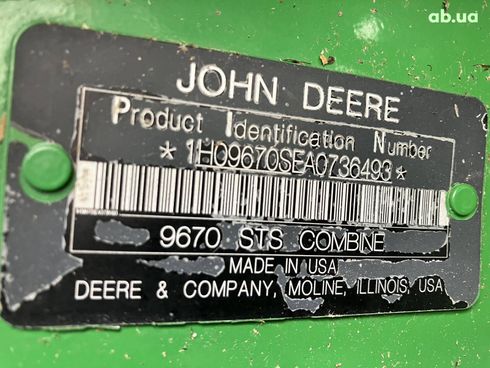 John Deere 9670 STS 2010 - фото 15