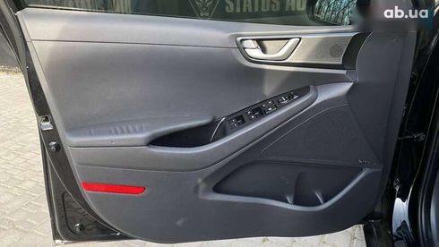 Hyundai Ioniq 2018 - фото 17