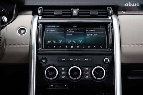 Land Rover Discovery 2019 - фото 19