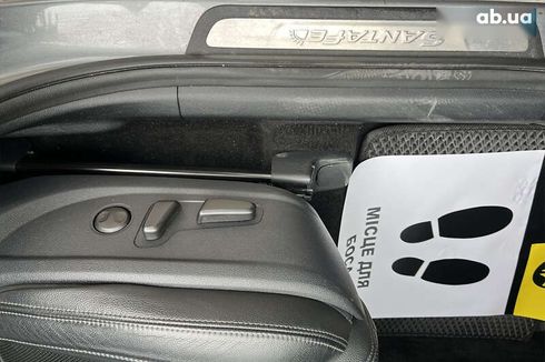 Hyundai Santa Fe 2019 - фото 11