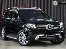 Купить Mercedes Benz GLS-Класс бу в Украине - купить на Автобазаре