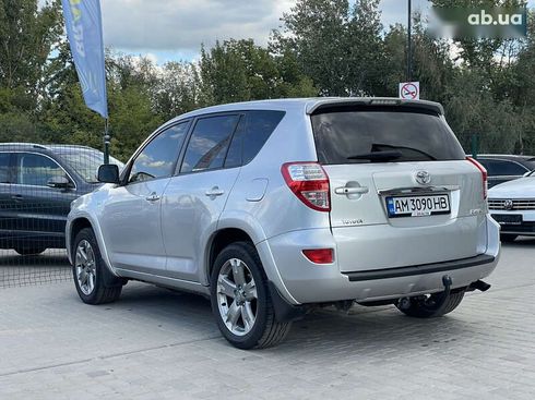Toyota RAV4 2010 - фото 19