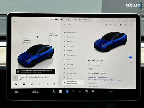 Tesla Model Y 2022 - фото 19