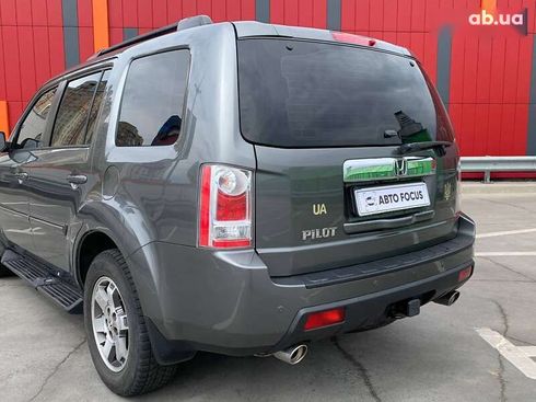 Honda Pilot 2009 - фото 6