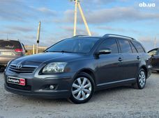 Купить Toyota Avensis бу в Украине - купить на Автобазаре