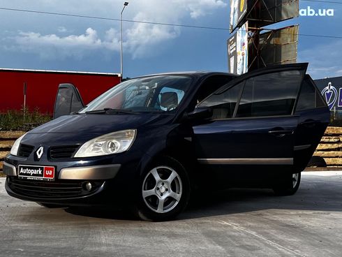 Renault Scenic 2006 синий - фото 19