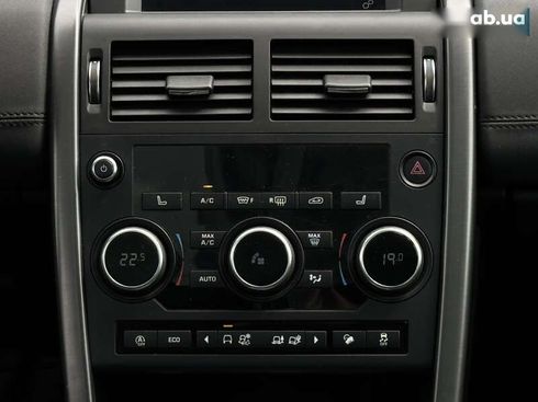 Land Rover Discovery Sport 2018 - фото 27