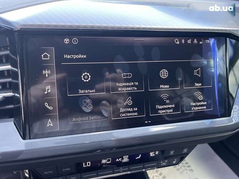 Audi Q4 e-tron 2025 - фото 17