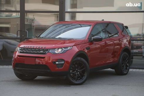 Land Rover Discovery Sport 2019 - фото 3
