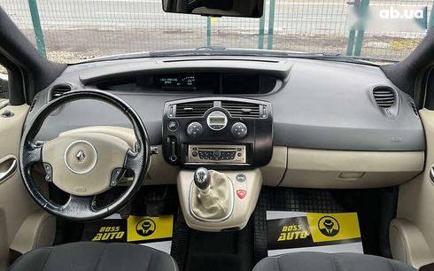 Renault Scenic 2008 - фото 10
