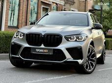 Купити BMW бу в Україні - купити на Автобазарі