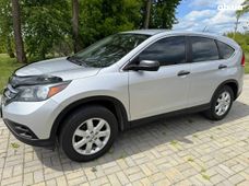 Купить Honda бу в Украине - купить на Автобазаре