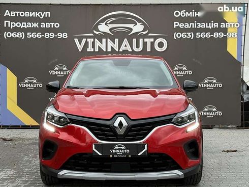 Renault Captur 2021 - фото 7