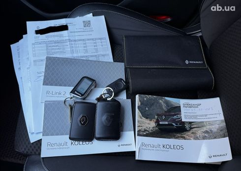 Renault Koleos 2021 белый - фото 12