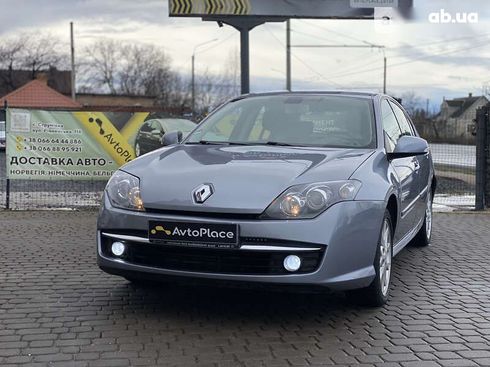 Renault Laguna 2009 - фото 9