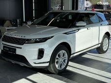 Купить Land Rover Range Rover Evoque 2019 бу во Львове - купить на Автобазаре