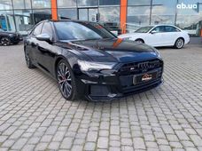 Купить Audi бу в Украине - купить на Автобазаре
