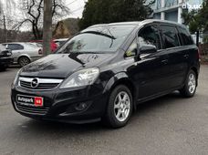 Авто Минивэн б/у в Киевской области - купить на Автобазаре