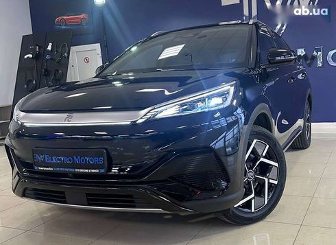 BYD Yuan EV 2025 - фото 9