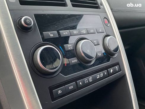 Land Rover Discovery Sport 2016 - фото 9