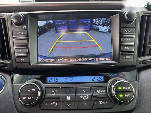 Toyota RAV4 2017 - фото 20