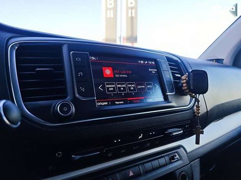 Citroёn SpaceTourer 2019 - фото 18