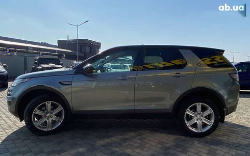 Land Rover Discovery Sport 2015 - фото 4