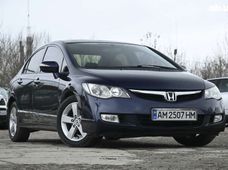 Купити Honda бу в Україні - купити на Автобазарі