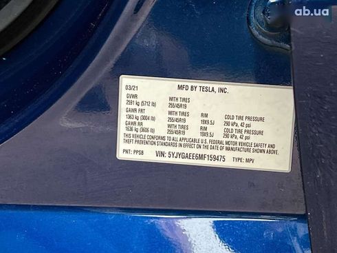 Tesla Model Y 2021 - фото 27