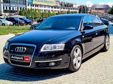 Купить авто бу в Львовской области - купить на Автобазаре