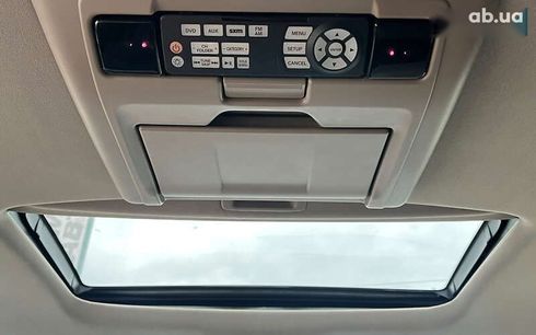 Honda Pilot 2016 - фото 20
