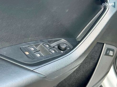 Skoda Kodiaq 2017 - фото 28