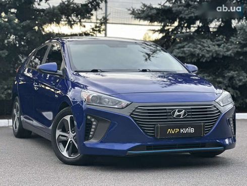 Hyundai Ioniq 2019 - фото 7