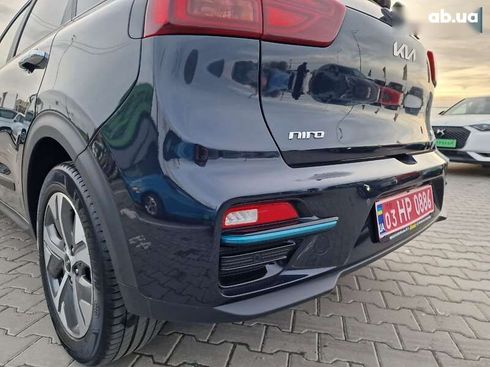 Kia Niro 2022 - фото 16