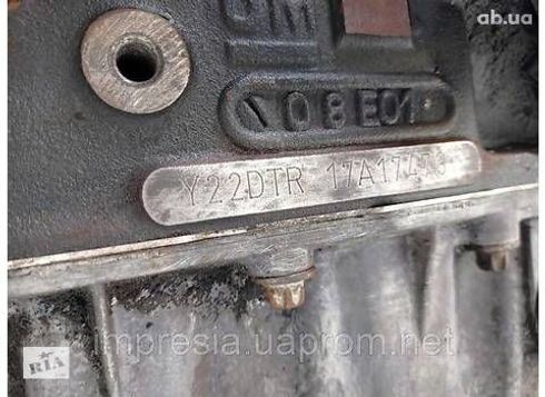 двигатель в сборе для Opel Vectra - купить на Автобазаре - фото 4