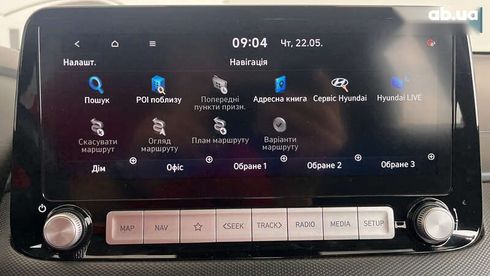 Hyundai Kona 2020 - фото 30