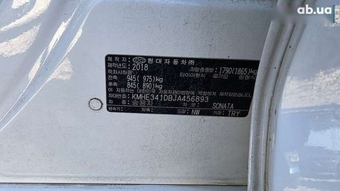 Hyundai Sonata 2018 - фото 8