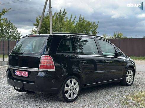Opel Zafira 2005 - фото 13