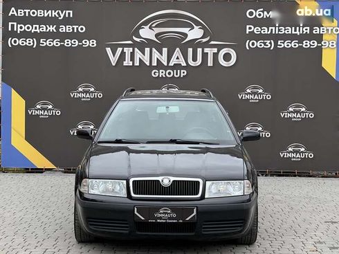 Skoda Octavia 2008 - фото 6