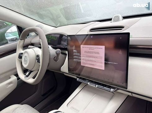 Zeekr 7X 2025 - фото 25