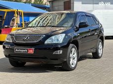 Продаж б/у Lexus rx 300 Автомат - купити на Автобазарі