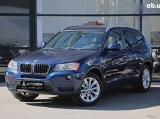 Купити BMW бу в Харкові - купити на Автобазарі