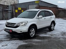 Продаж вживаних Honda CR-V 2012 року в Харкові - купити на Автобазарі