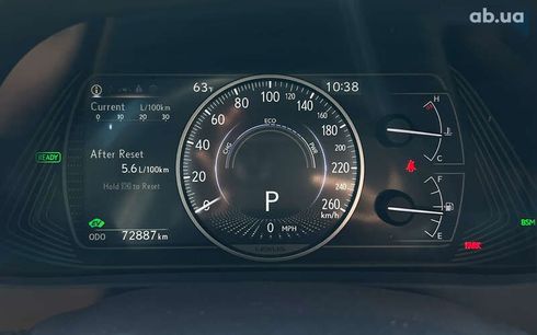 Lexus UX 2021 - фото 25
